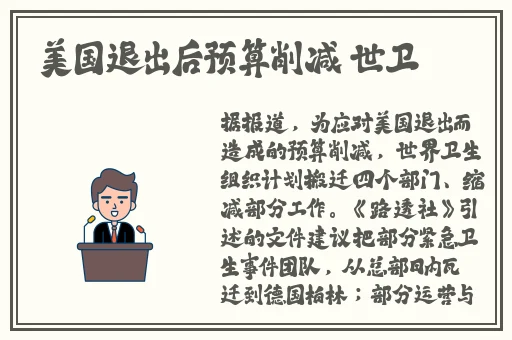 暗黑爆料app免费下载