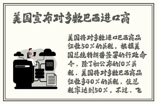 国产蜜芽果冻传媒电影