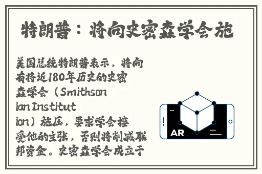 如何玩自己的隐私位置微信
