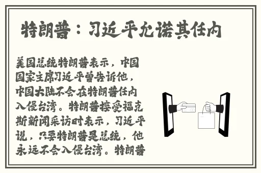 欧美精品人爱A欧美精品
