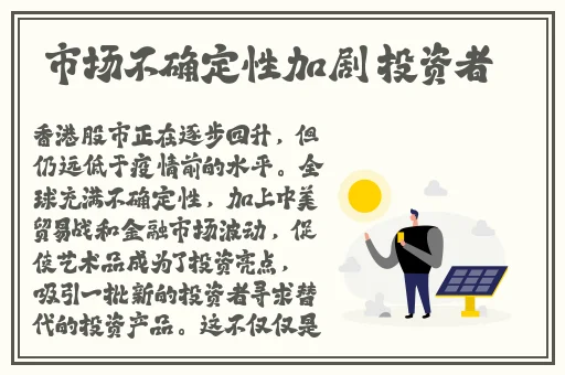 国产亚洲色婷婷久久精品99