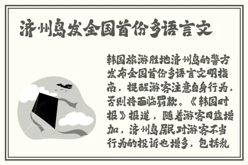 双人扑克游戏抓龟