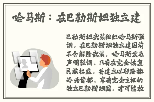 一二三四在线播放视频韩国